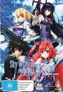 Sky Wizard Academy - Complete Series (DVD)